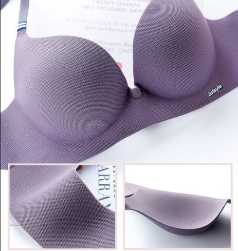 Ice Silk Korean Comfortable Bra